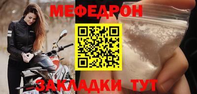Альфа ПВП Нарткала