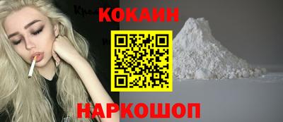 Альфа ПВП Нарткала