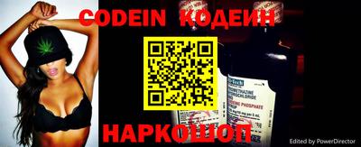 Альфа ПВП Нарткала