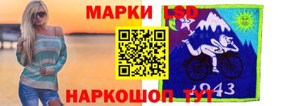 Альфа ПВП Нарткала