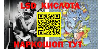 прущая мука Нальчик
