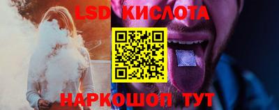 прущая мука Нальчик