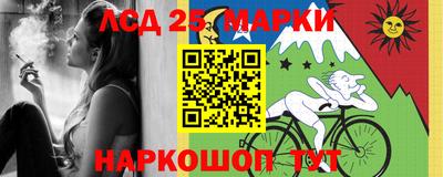 прущая мука Нальчик