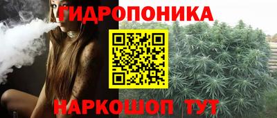 Альфа ПВП Нарткала
