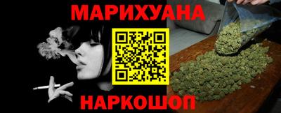 Альфа ПВП Нарткала