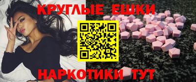 прущая мука Нальчик