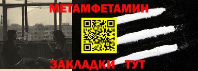 прущая мука Нальчик