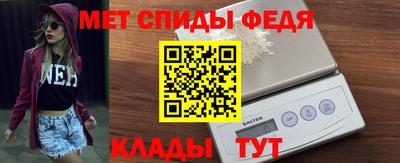 прущая мука Нальчик