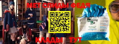 Альфа ПВП Нарткала