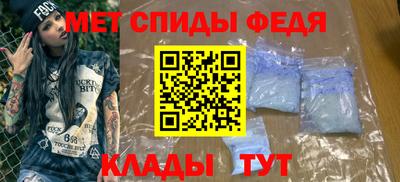 Альфа ПВП Нарткала