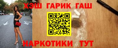 Альфа ПВП Нарткала