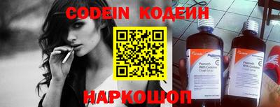 прущая мука Нальчик
