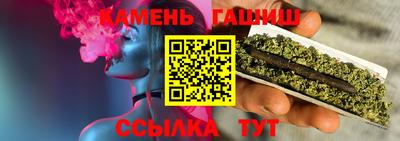 прущая мука Нальчик