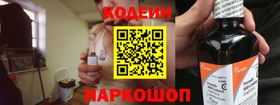 прущая мука Нальчик