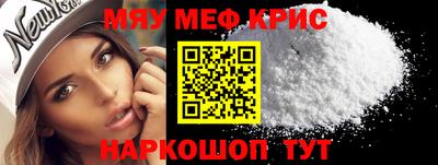 Альфа ПВП Нарткала
