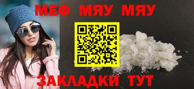 Альфа ПВП Нарткала